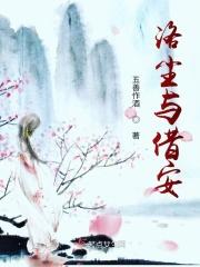 竹影清风是什么意思?